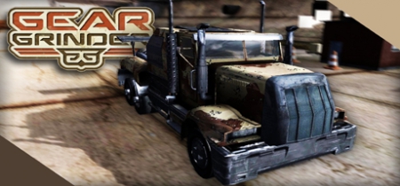 GearGrinder