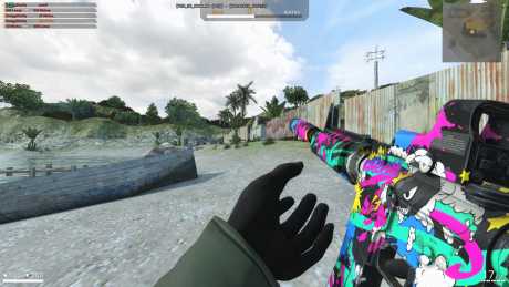 Combat Arms: Reloaded: Screen zum Spiel Combat Arms: Reloaded.