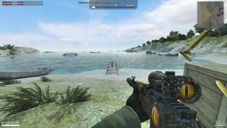 Combat Arms: Reloaded - Screen zum Spiel Combat Arms: Reloaded.
