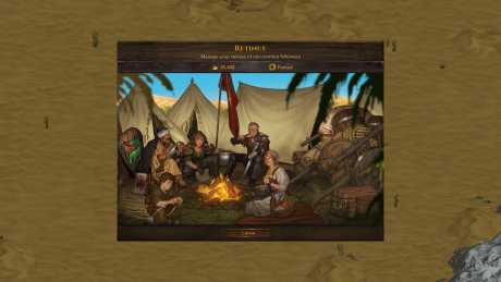 Battle Brothers - Blazing Deserts: Screen zum Spiel Battle Brothers - Blazing Deserts.