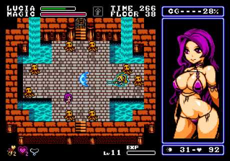 Tower and Sword of Succubus - Screen zum Spiel Tower and Sword of Succubus.