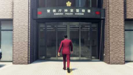 Yakuza: Like a Dragon - Screen zum Spiel Yakuza: Like a Dragon.