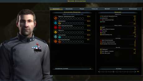 Galactic Civilizations 3: Screen zum Spiel Galactic Civilizations 3.