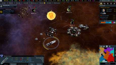 Galactic Civilizations 3 - Screen zum Spiel Galactic Civilizations 3.