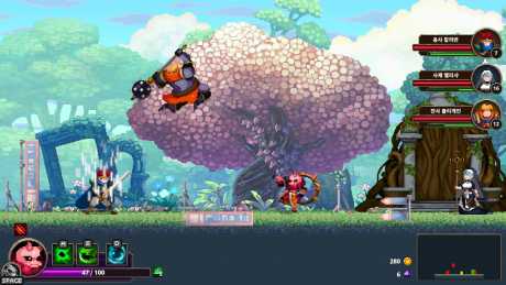 Skul: The Hero Slayer - Screen zum Spiel Skul: The Hero Slayer.