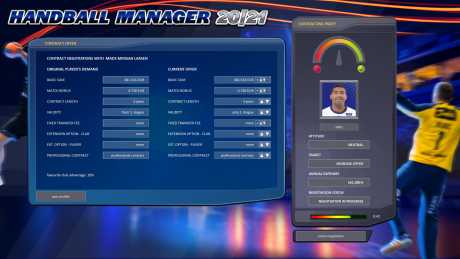 Handball Manager 2021: Screen zum Spiel Handball Manager 2021.