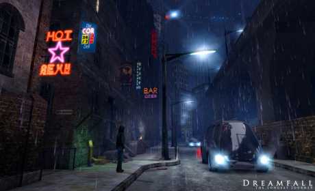 Dreamfall: The Longest Journey: Screen zum Spiel Dreamfall: The Longest Journey.