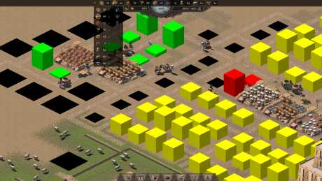 Nebuchadnezzar - Screen zum Spiel Nebuchadnezzar.