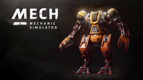 Mech Mechanic Simulator: Screen zum Spiel Mech Mechanic Simulator.