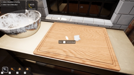 Bakery Simulator: Screen zum Spiel Bakery Simulator.