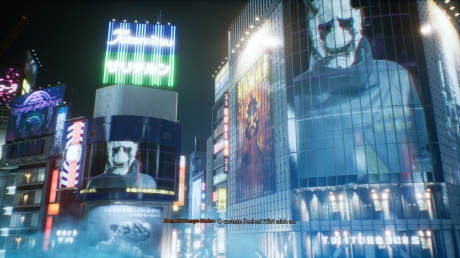 Ghostwire: Tokyo - Screenshots aus dem Spiel