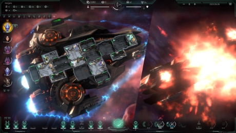 Trigon: Space Story - Screen zum Spiel Trigon: Space Story.