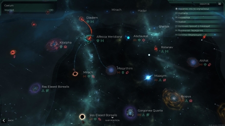 Trigon: Space Story - Screen zum Spiel Trigon: Space Story.