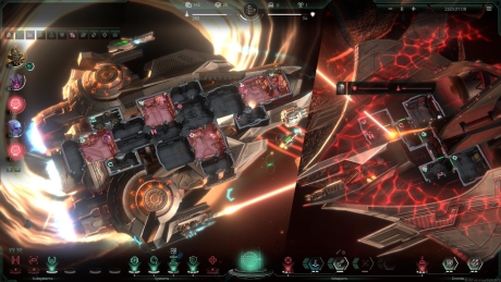 Trigon: Space Story - Screen zum Spiel Trigon: Space Story.