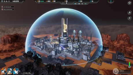 Sphere: Flying Cities - Screen zum Spiel Sphere: Flying Cities.