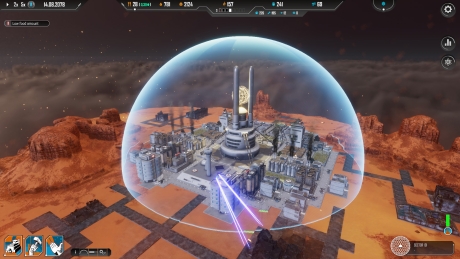 Sphere: Flying Cities - Screen zum Spiel Sphere: Flying Cities.