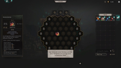 UNDECEMBER - Screen zum Spiel UNDECEMBER von nilius.