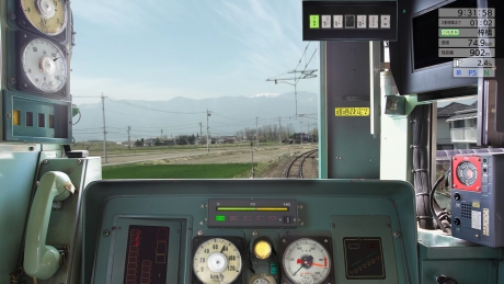 JR EAST Train Simulator - Screen zum Spiel JR EAST Train Simulator.