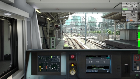 JR EAST Train Simulator: Screen zum Spiel JR EAST Train Simulator.