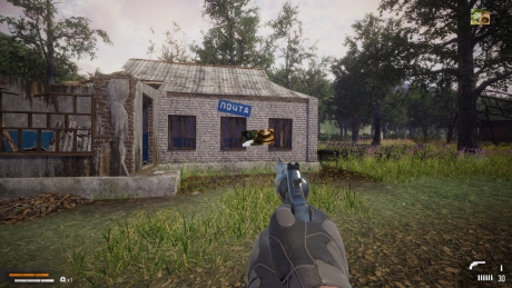 THE MEME HUNTER: Screen zum Spiel THE MEME HUNTER.