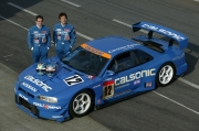 Race Driver GRID - Race Driver Grid - Skins - Nissan Skyline - Calsonic GTR - Originalvergleich