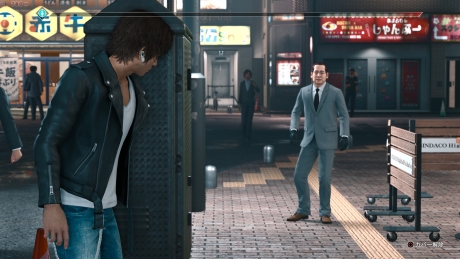 Judgment: Screen zum Spiel Judgment.