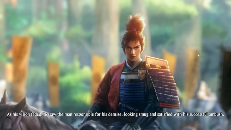 NOBUNAGA'S AMBITION: Awakening: Screen zum Spiel NOBUNAGA'S AMBITION: Awakening.