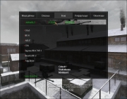 Call of Duty: United Offensive: Ansicht - Counter Strike Mod für Call of Duty: United Offensive