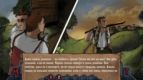 Swordbreaker: Origins - Screen zum Spiel Swordbreaker: Origins.