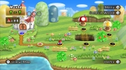 New Super Mario Bros - Screens aus New Super Mario Bros