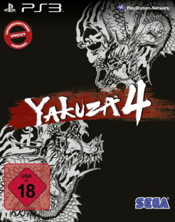 Logo for Yakuza 4