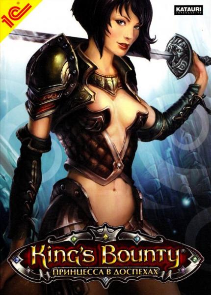 Logo for King´s Bounty: Armored Princess
